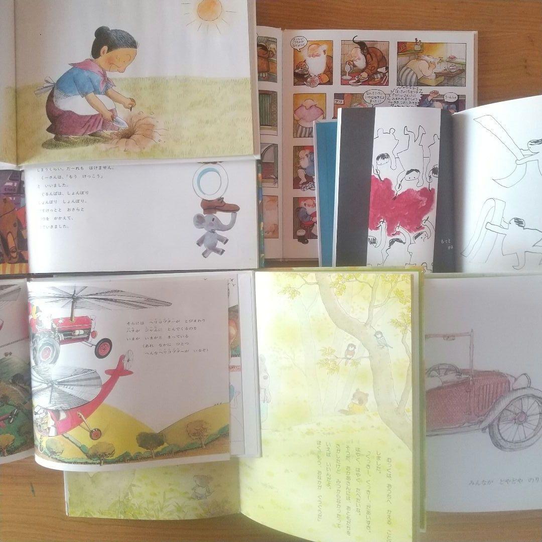 くもん推薦図書 絵本20冊セット 3歳 4歳 5歳 6歳 まとめ売り名作 人気