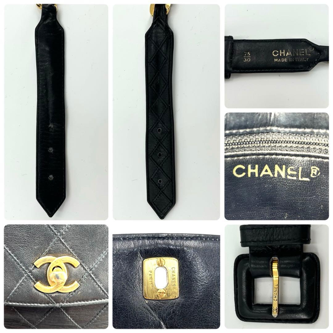 美品✨　シャネル　ウエストポーチ　ビコローレ　ココマーク　ターンロック　チェーン