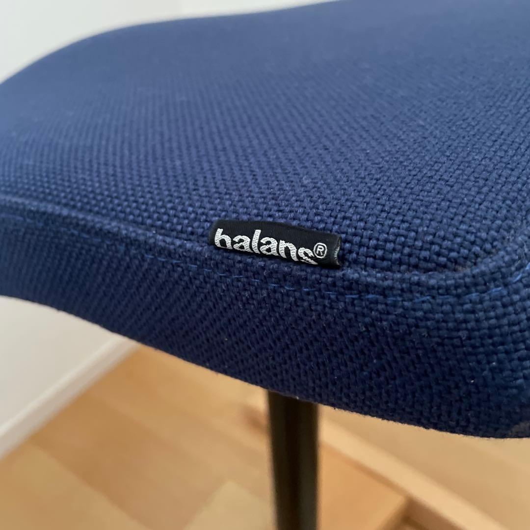 Balans Synergy バランスシナジー　スクエアシート　専用カバー付