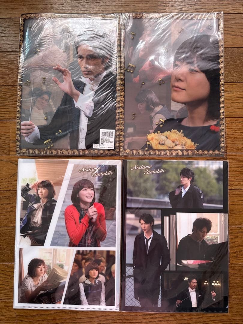 のためカンタービレ DVD まとめ売り