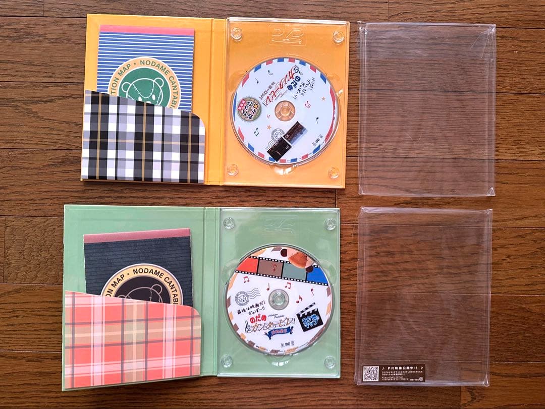 のためカンタービレ DVD まとめ売り