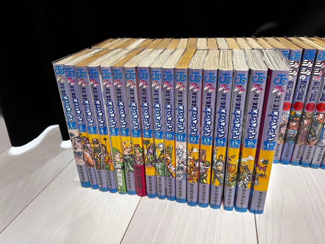 ジョジョの奇妙な冒険 シリーズ全巻 1~9部 合計136冊