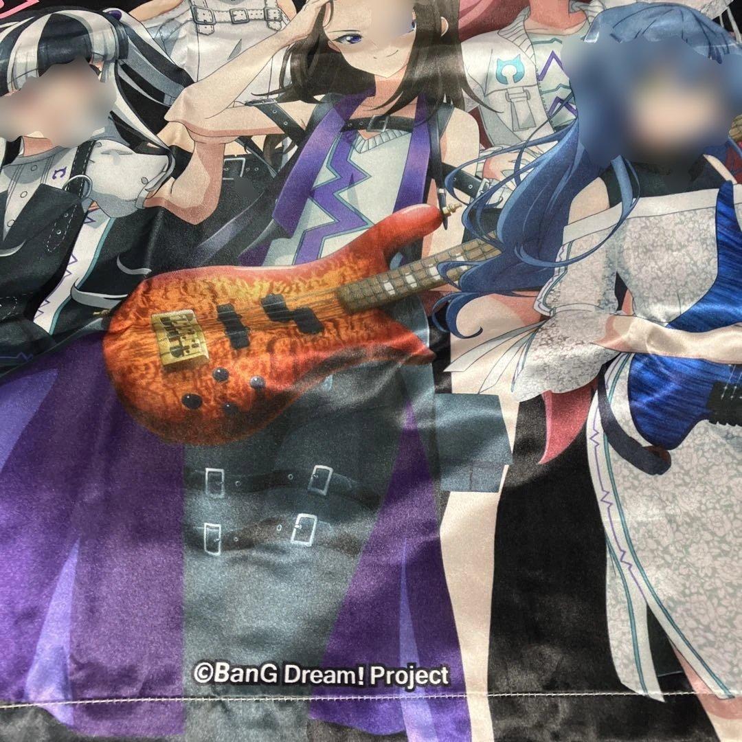 限定　法被 ★良品　RAISE A SUILEN バンドリ!7th LIVE