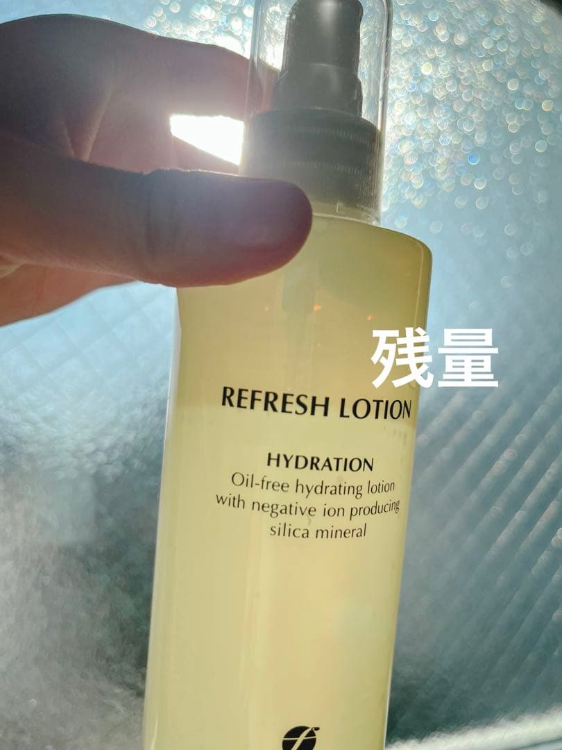 サロン専売品一式 フレキシア セルクリスタル ボディコアサポーター バストアップ