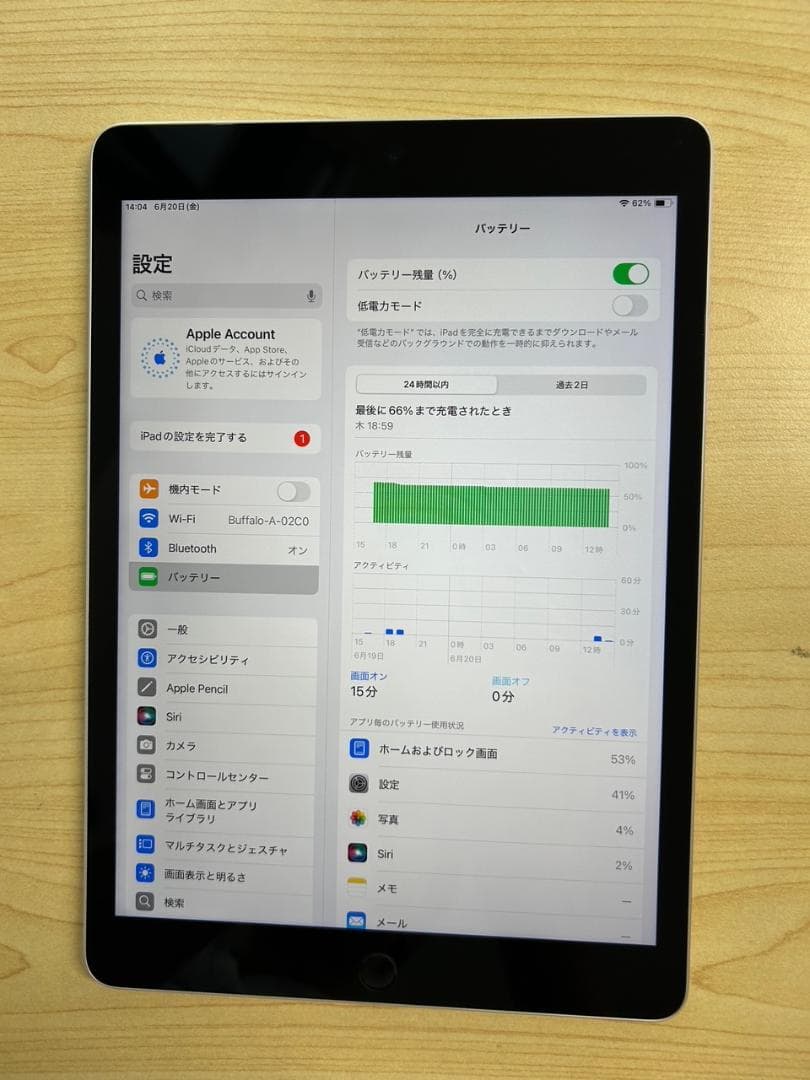 Apple iPad (第9世代) Wi-Fi 64GB 本体
