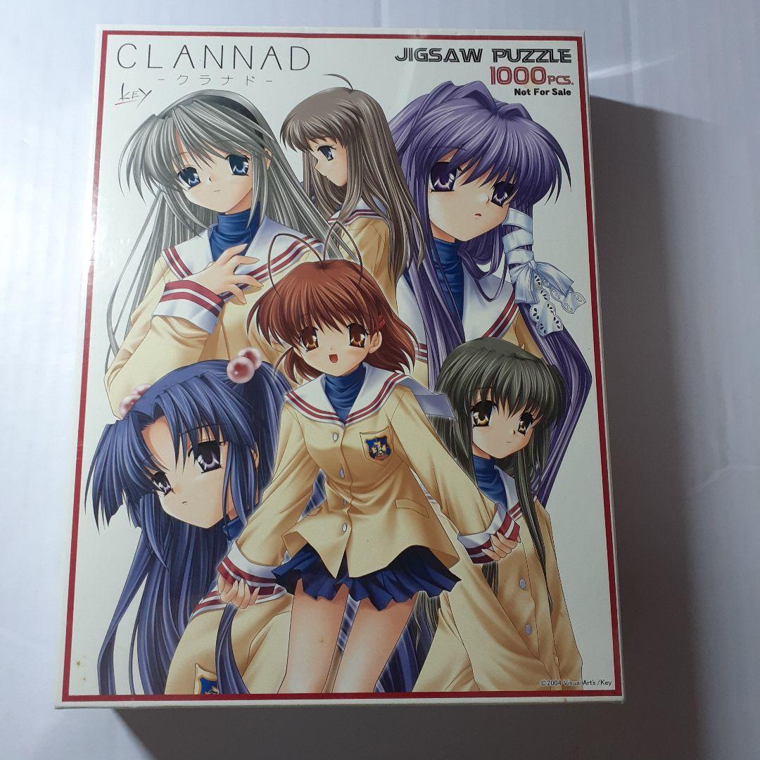 クラナド CLANNAD　ジグソーパズル　４点セット