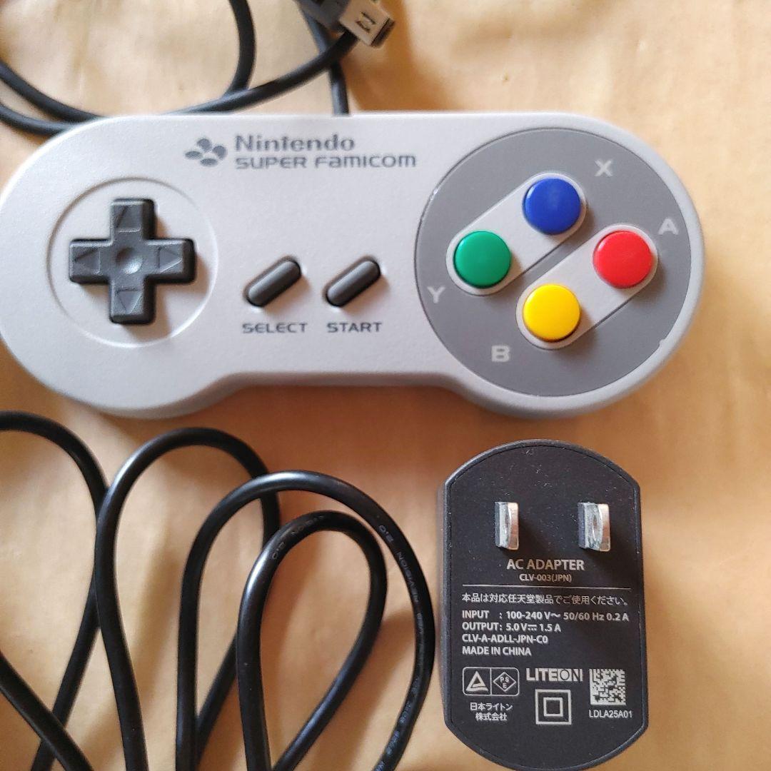 ニンテンドークラシックミニ　スーパーファミコン　（純正ACアダプター付き）