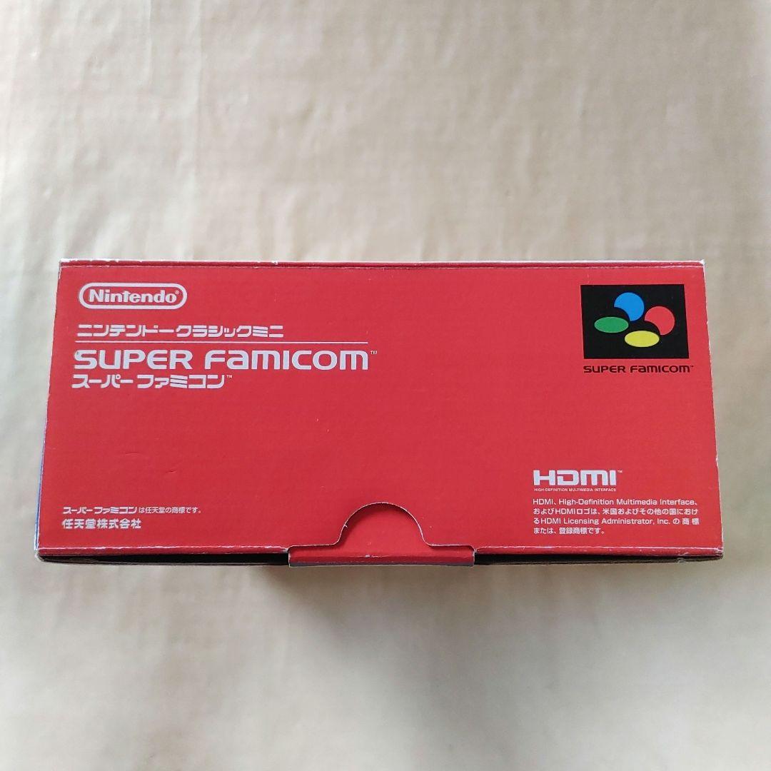 ニンテンドークラシックミニ　スーパーファミコン　（純正ACアダプター付き）