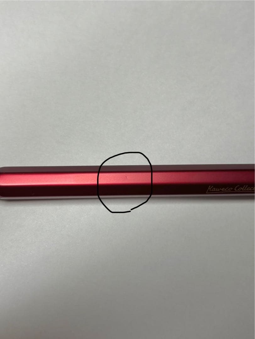 文*け様 カヴェコスペシャルレッド　0.7mm シャープペンシル　シャーペン