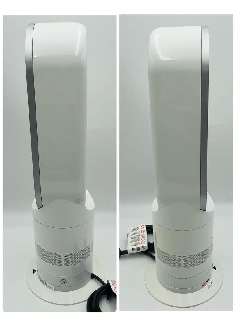 【美品】Dyson ダイソン HOT+CooL AM05 羽根なし扇風機