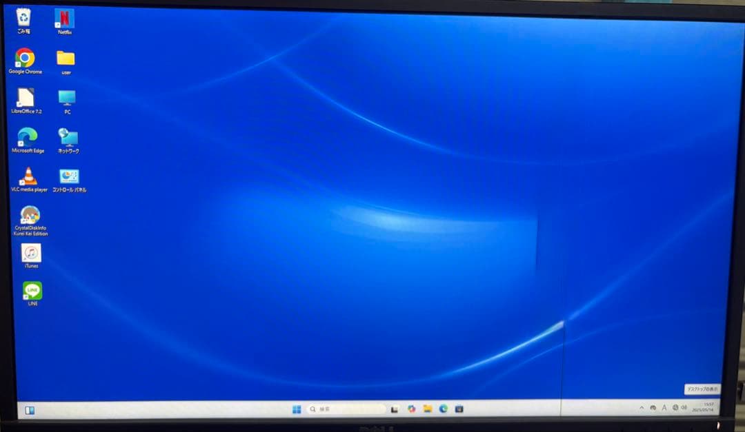 ⭐️1529⭐️DELL OPTIPLEX 5080 ⭐️i5-10500T