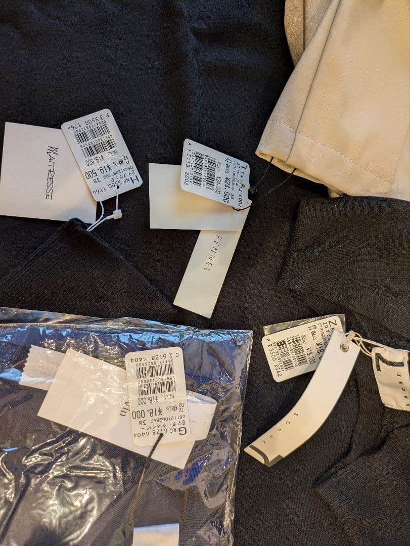 ヤマダヤ　福袋　⑩