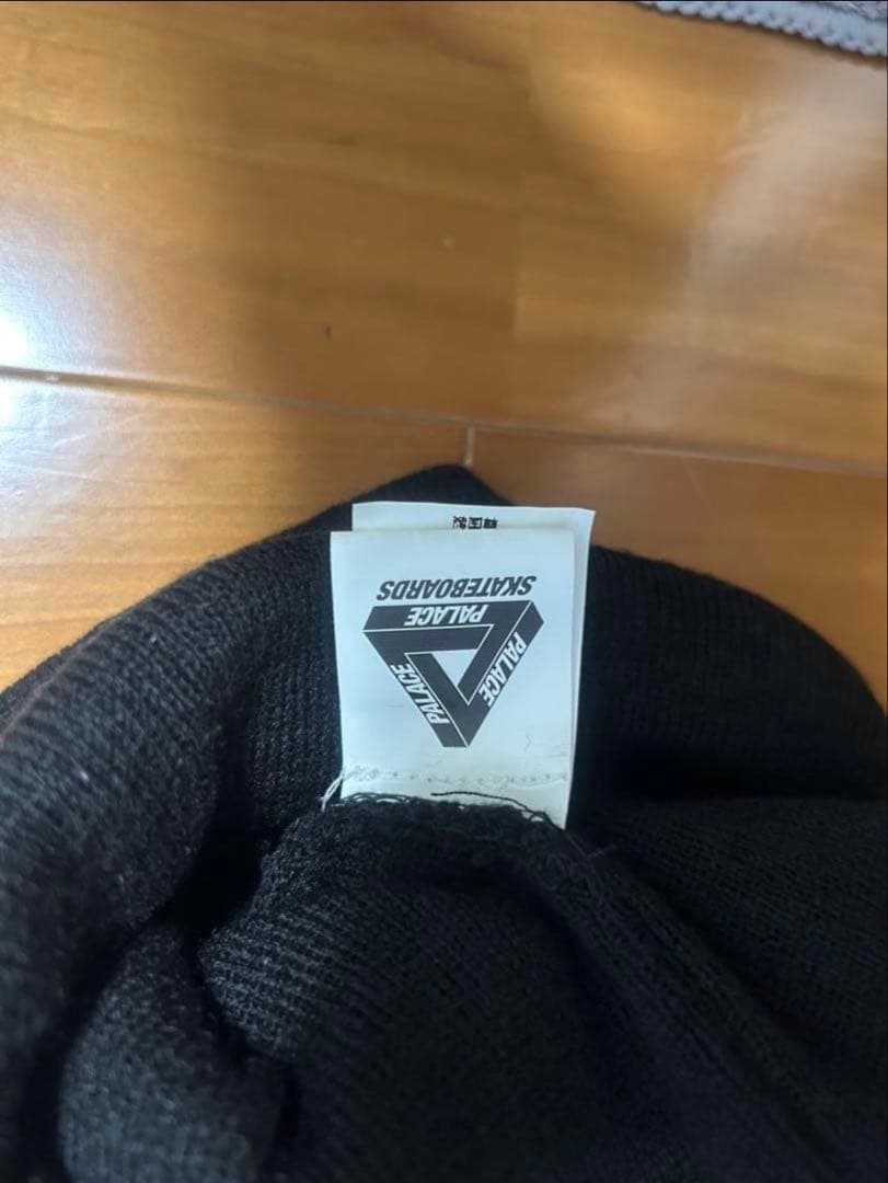 palace パレス　ビーニー　ニット帽