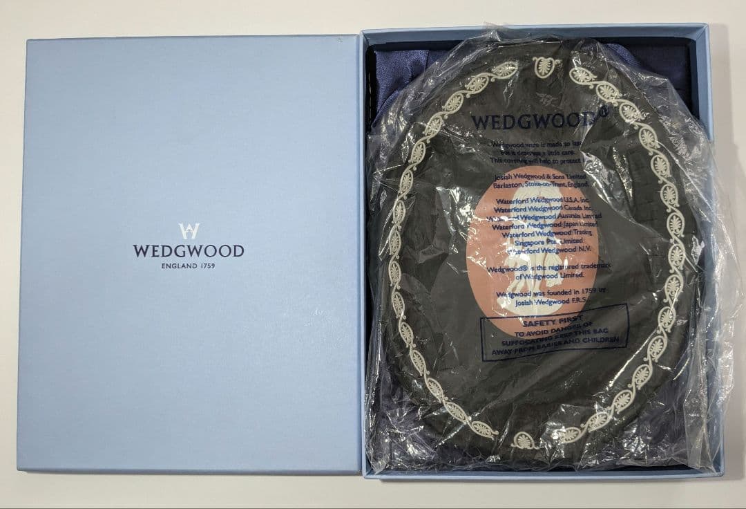 【直筆サイン付/世界1000個数限定品】ウェッジウッド　メダリオントレイ【箱付】