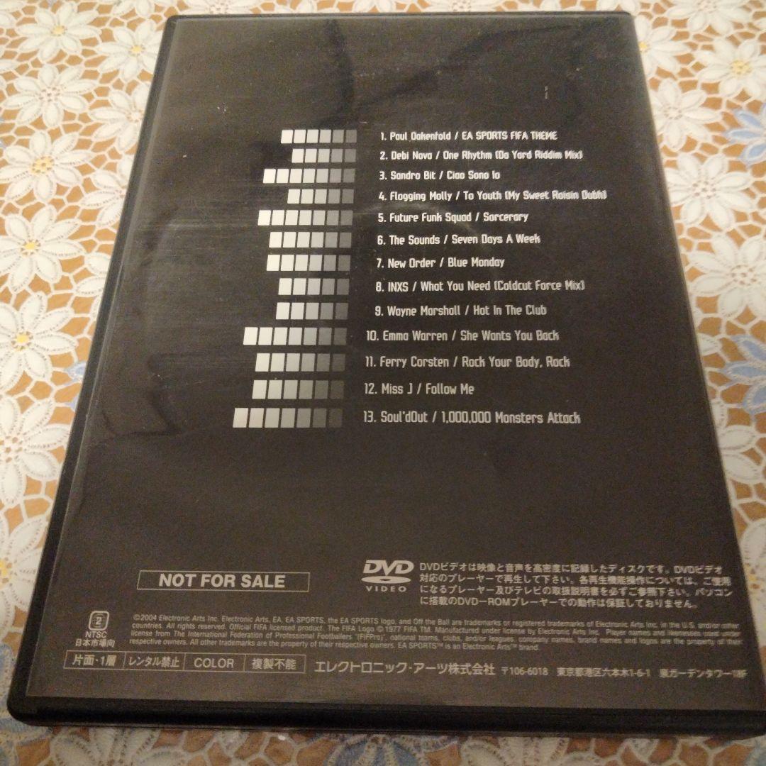 FIFA100周年 プレー集DVD