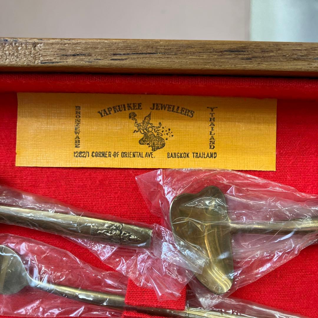 希少　入手困難　ヤップ・クイ・キー　ヴィンテージ　ブロンズ　カトラリーセット