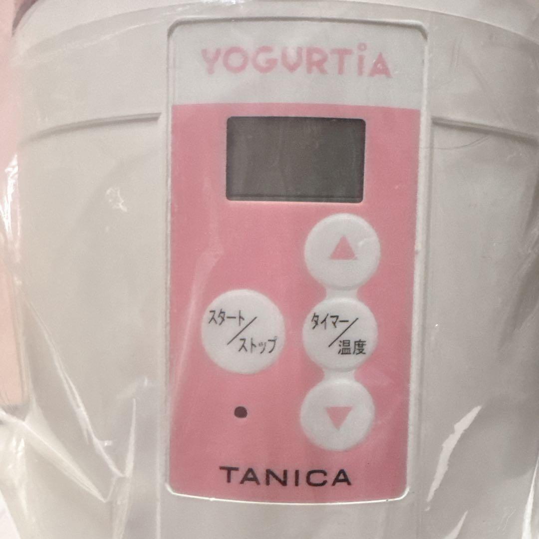 タニカ　ヨーグルトメーカー YOGURTIA（YM-1200）【新品未使用】