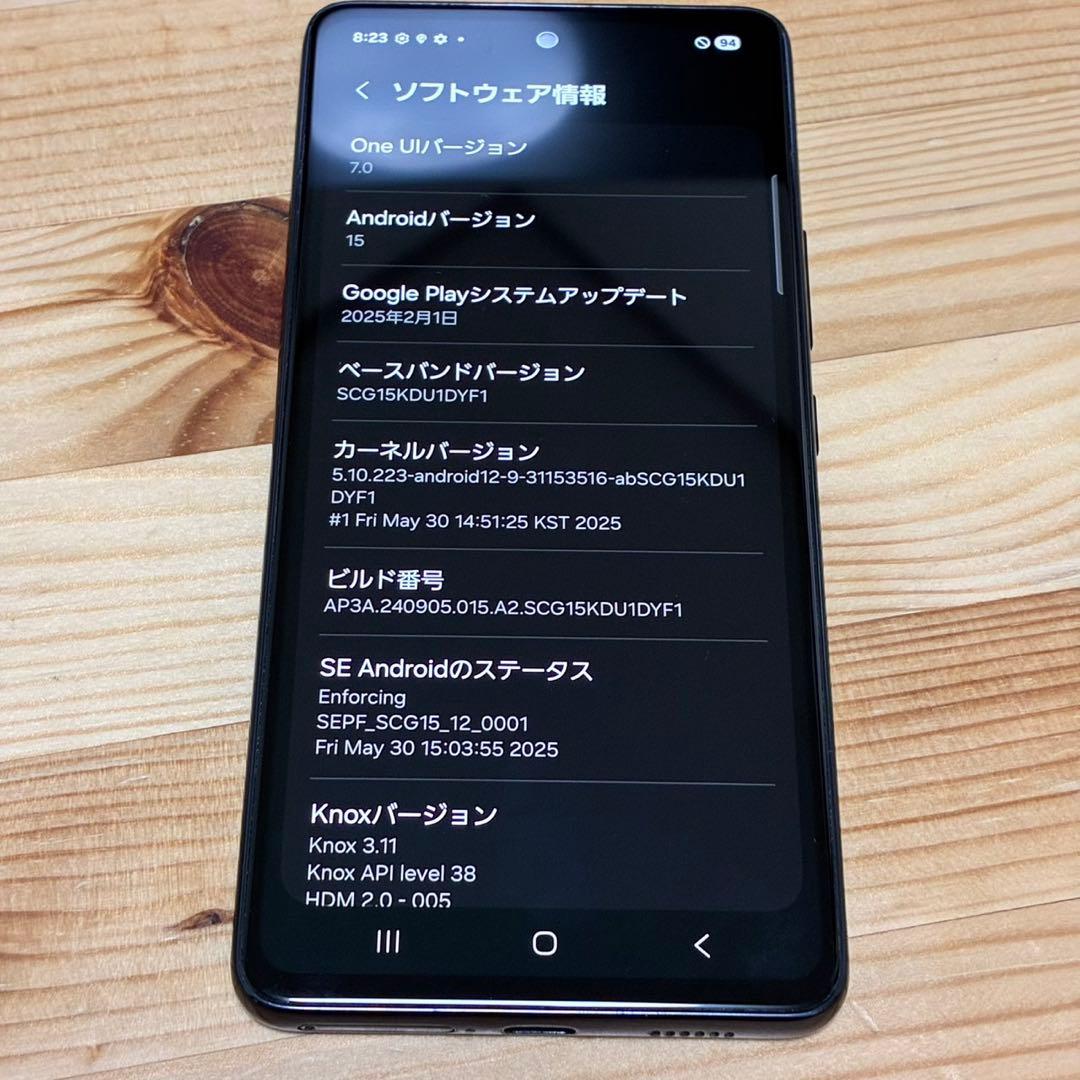 スマートフォン本体 12900 Samsung Galaxy A53