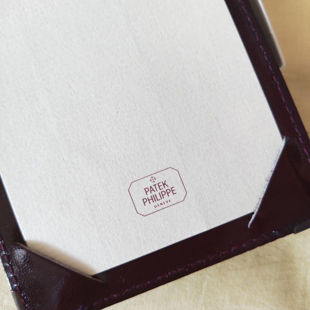 【レア・未使用】パテック・フィリップ　ジョッター　メモ・パッド　高級