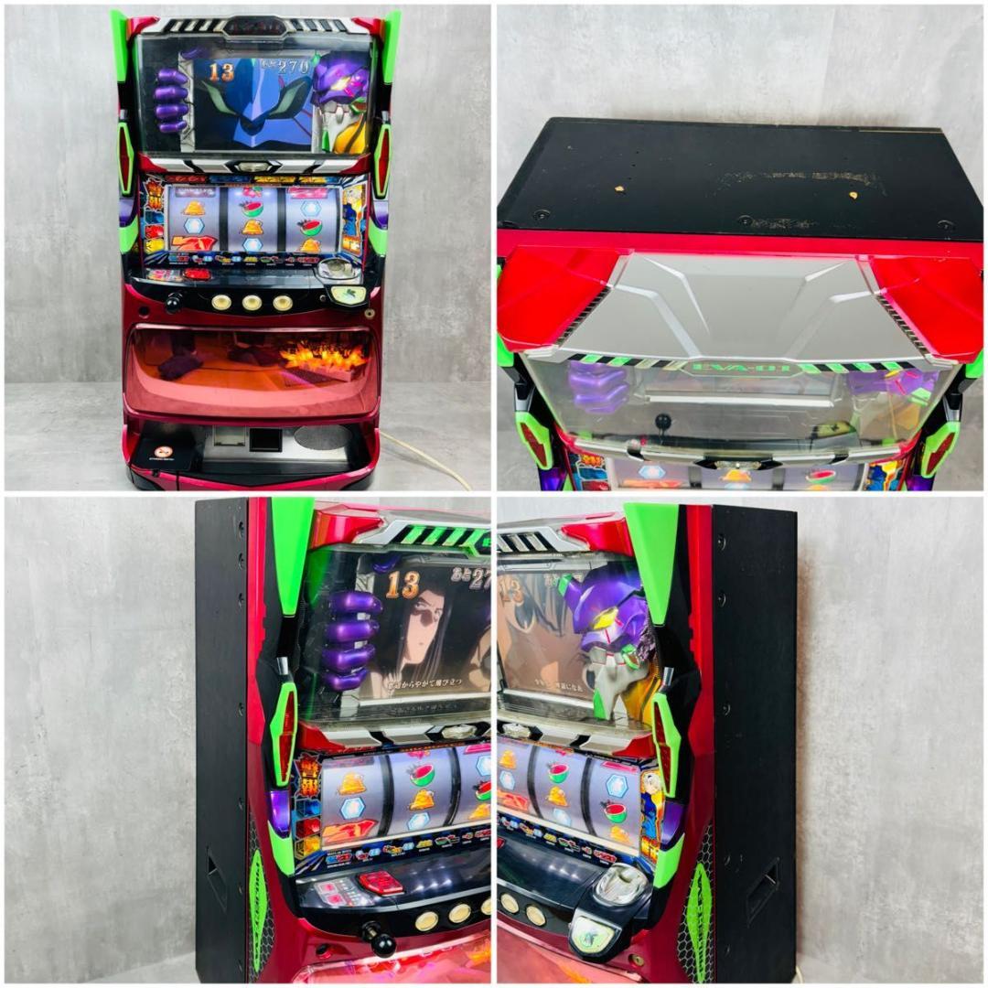 スロット 実機 エヴァンゲリオン 魂の軌跡 赤パネル 不要