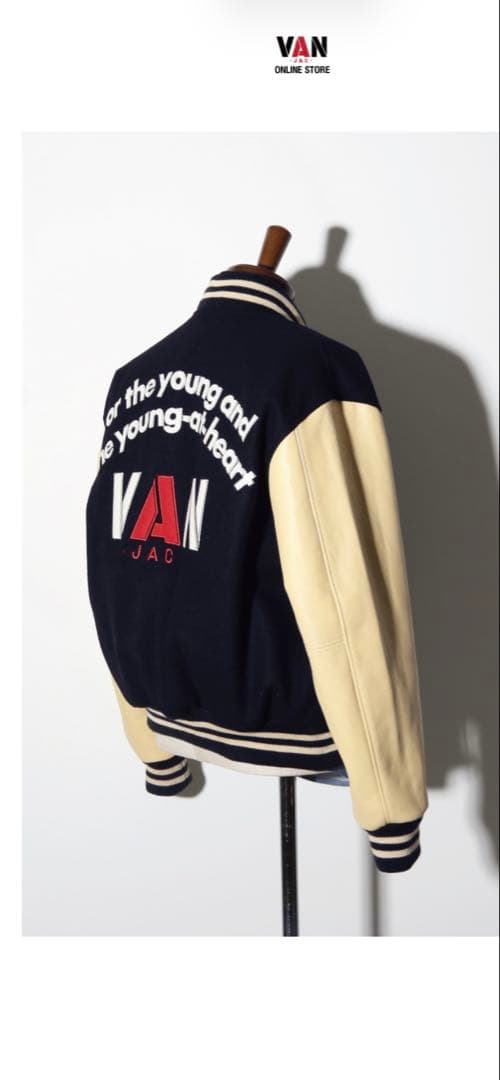 VAN JAC スタジアムジャンパー　袖皮　ブラック　 Lサイズ