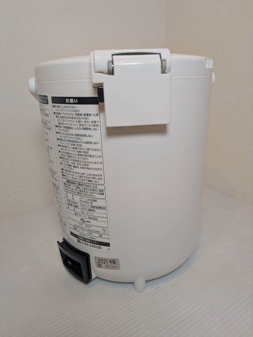 象印 10畳 2.2L スチーム式加湿器 EE-RR35 2021年製