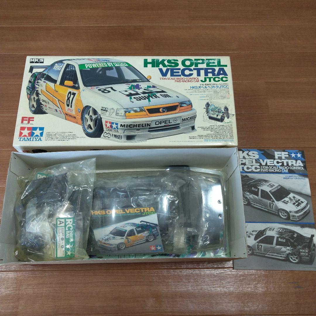タミヤHKSオペルベクトラJTCC