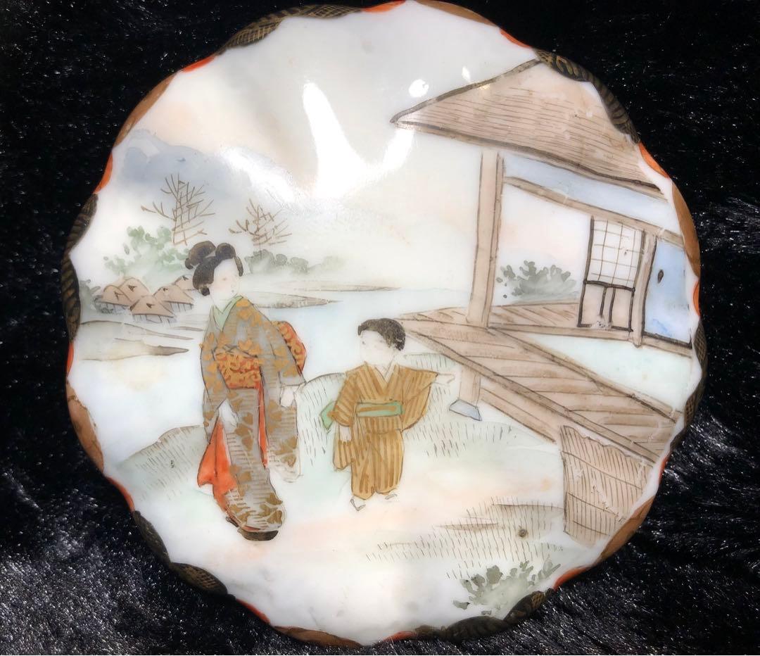 九谷焼 金襴手飾鉢 金彩色絵　人物風景図鉢 明治期 西田銘　古美術 骨董