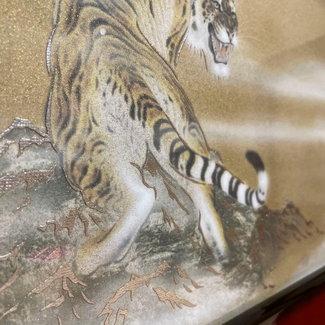 五月人形　端午の節句　屏風18号 竹に虎　トラ