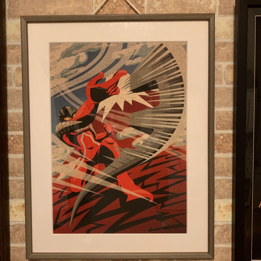 ウルトラセブン　イラスト