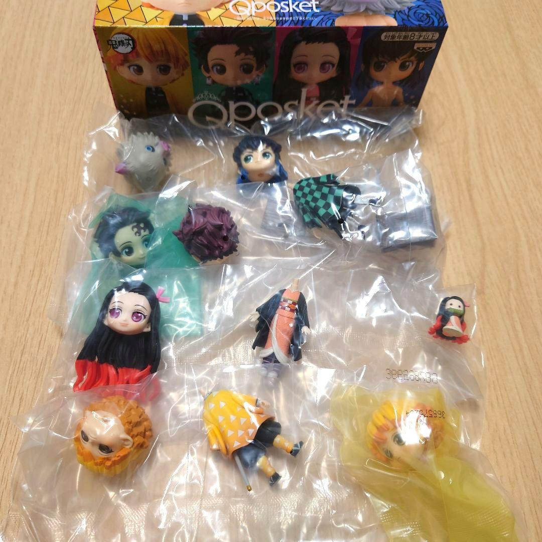 【全巻初版】鬼滅の刃 1巻～23巻セット【特装版付き】関連書籍など全35冊