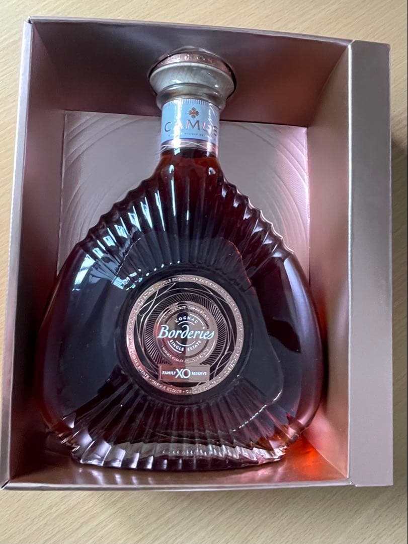 ブランデー CAMUS Borderies XO 700ml 40%