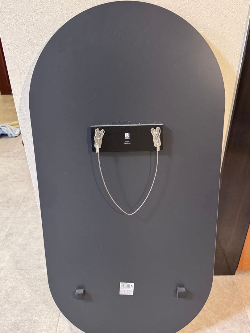 アンブラ umbra /ミスト ミラー コパー