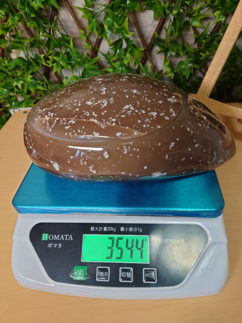 希少❇️トレジャーメノウ　アメジスト