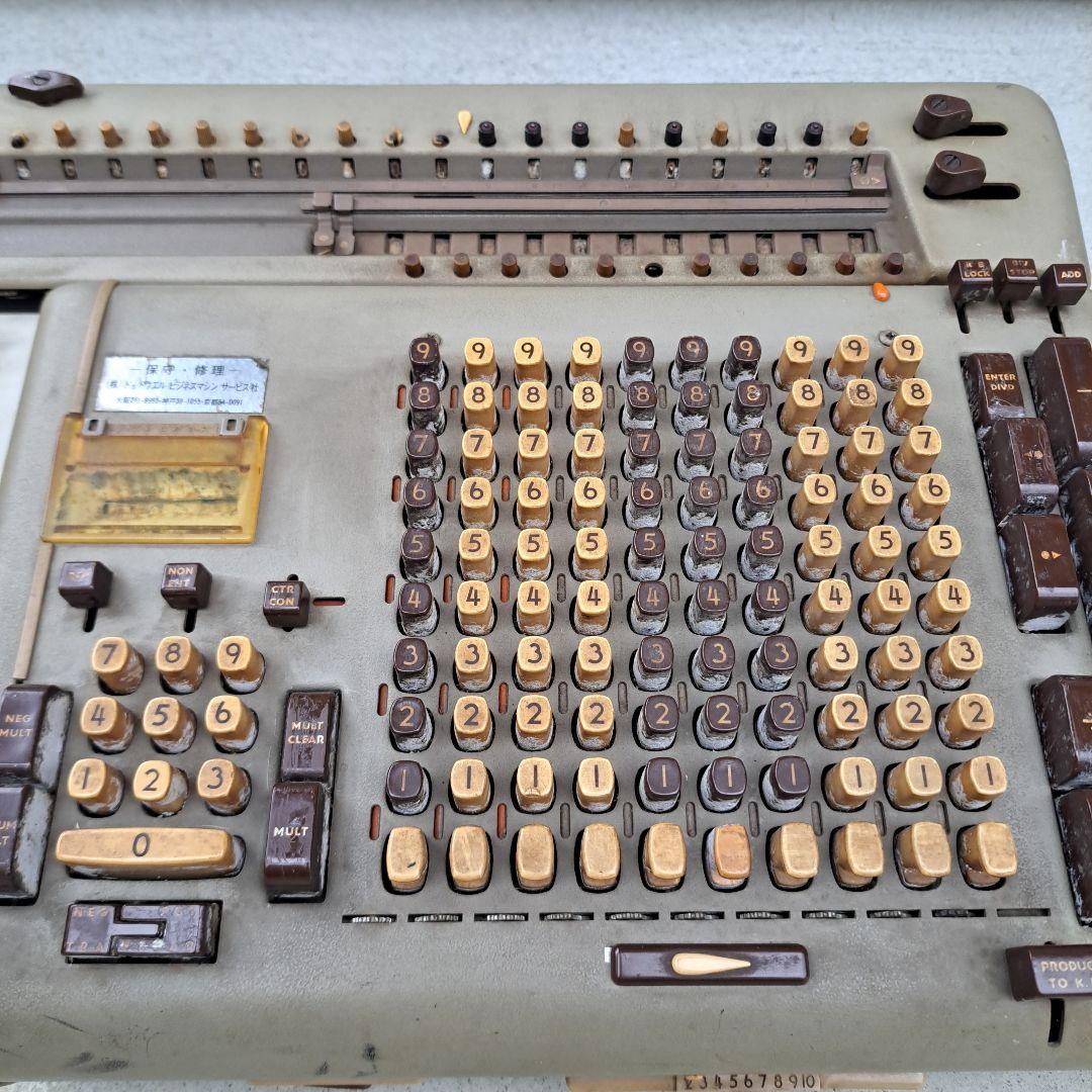 昭和レトロ　アメリカのFRIDEN計算機社の電動計算機ジャンク商品の出品です！