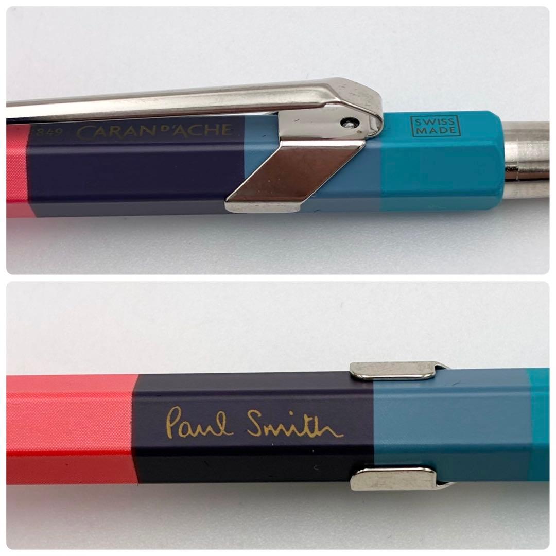 カランダッシュ ポールスミス コラボ ボールペン マルチストライプ マルチカラー