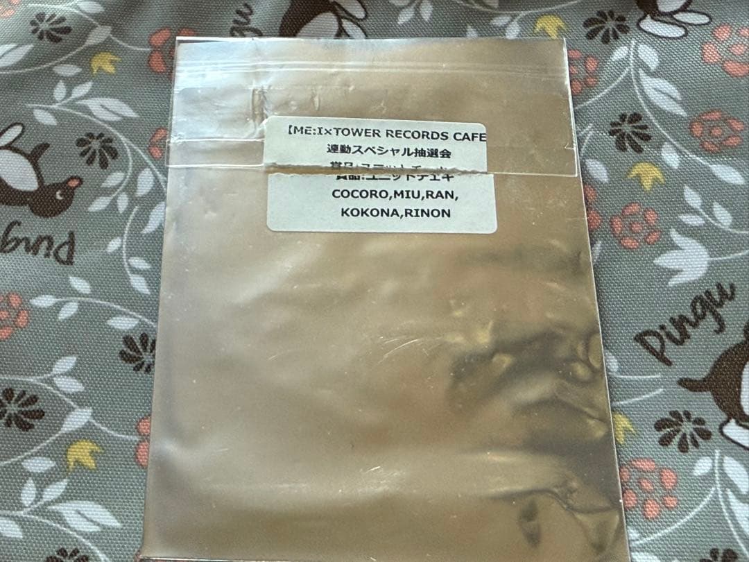 ME:I チェキ 心 美羽 蘭 心菜 璃杏