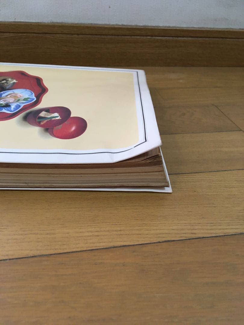 料理本　割烹料理　決定版料理真髄　帯付　昭和58年発行