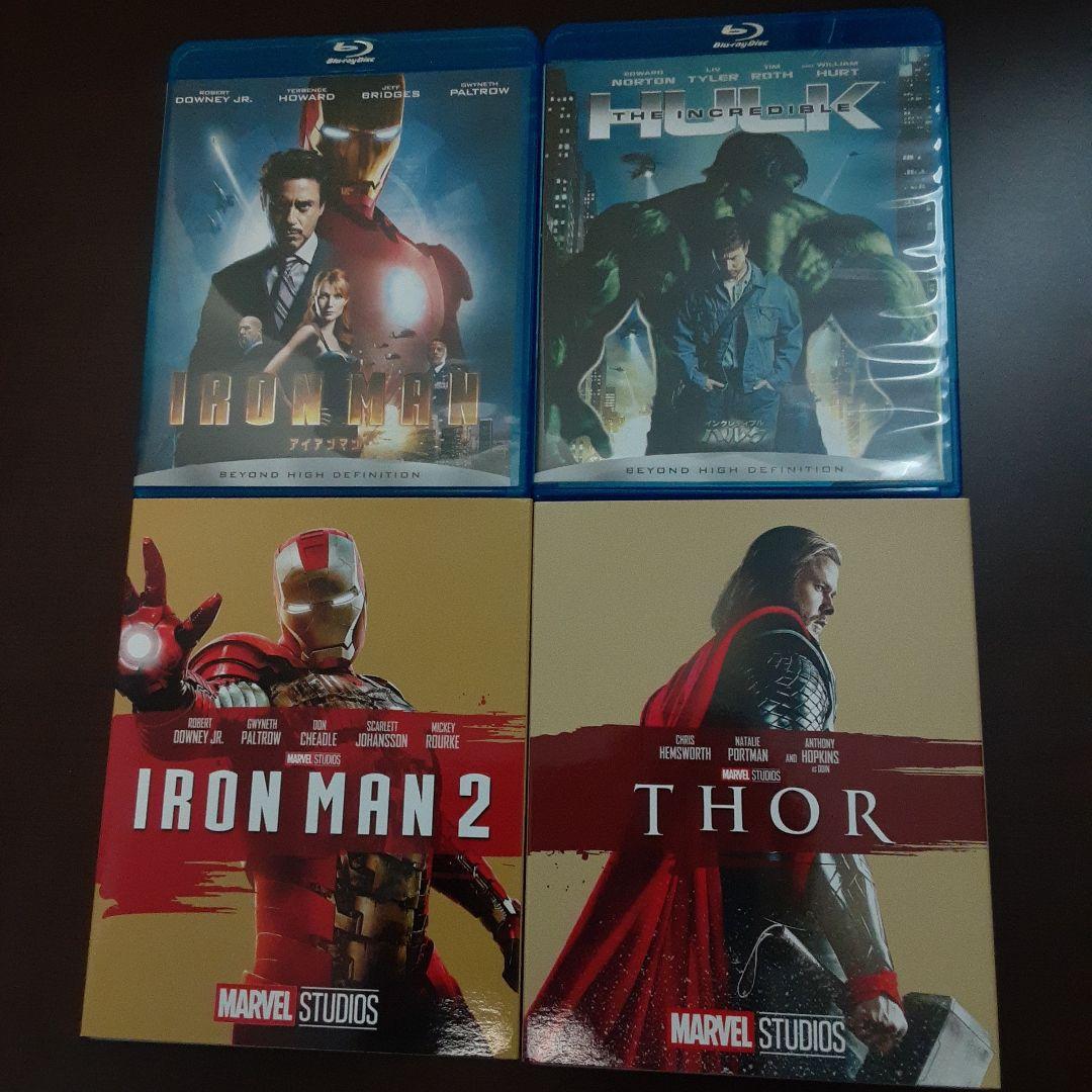【Blu-rayのみ】MARVEL 20作品セット