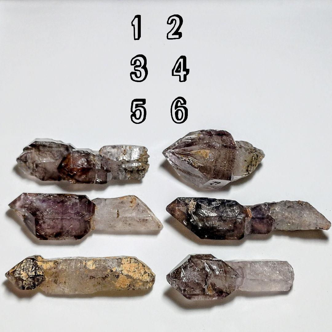 ★松茸スーパーセブン 単結晶 34.0g②(珍品！)