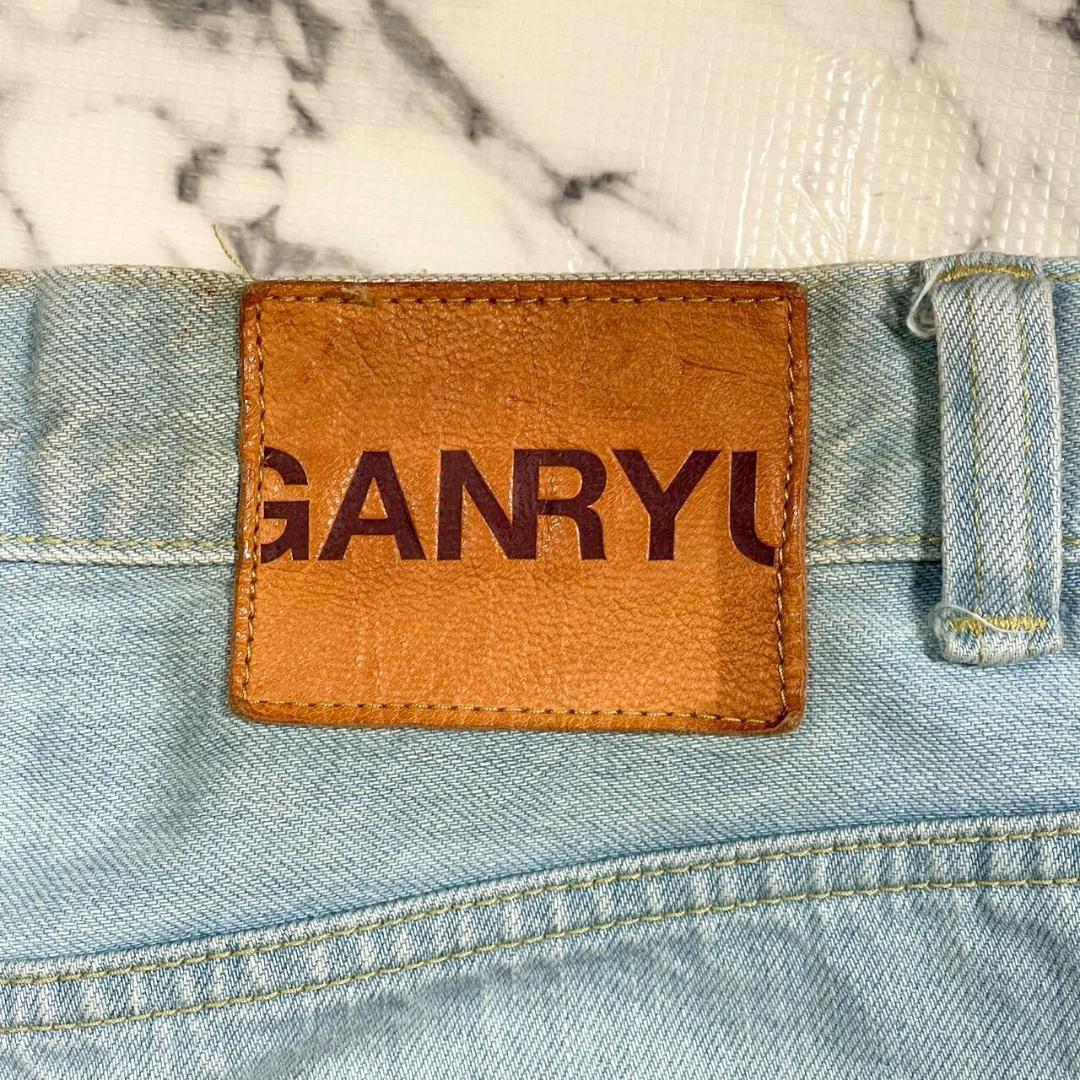 ✨13AW✨GANRYU COMME des GARCONS サルエル デニム