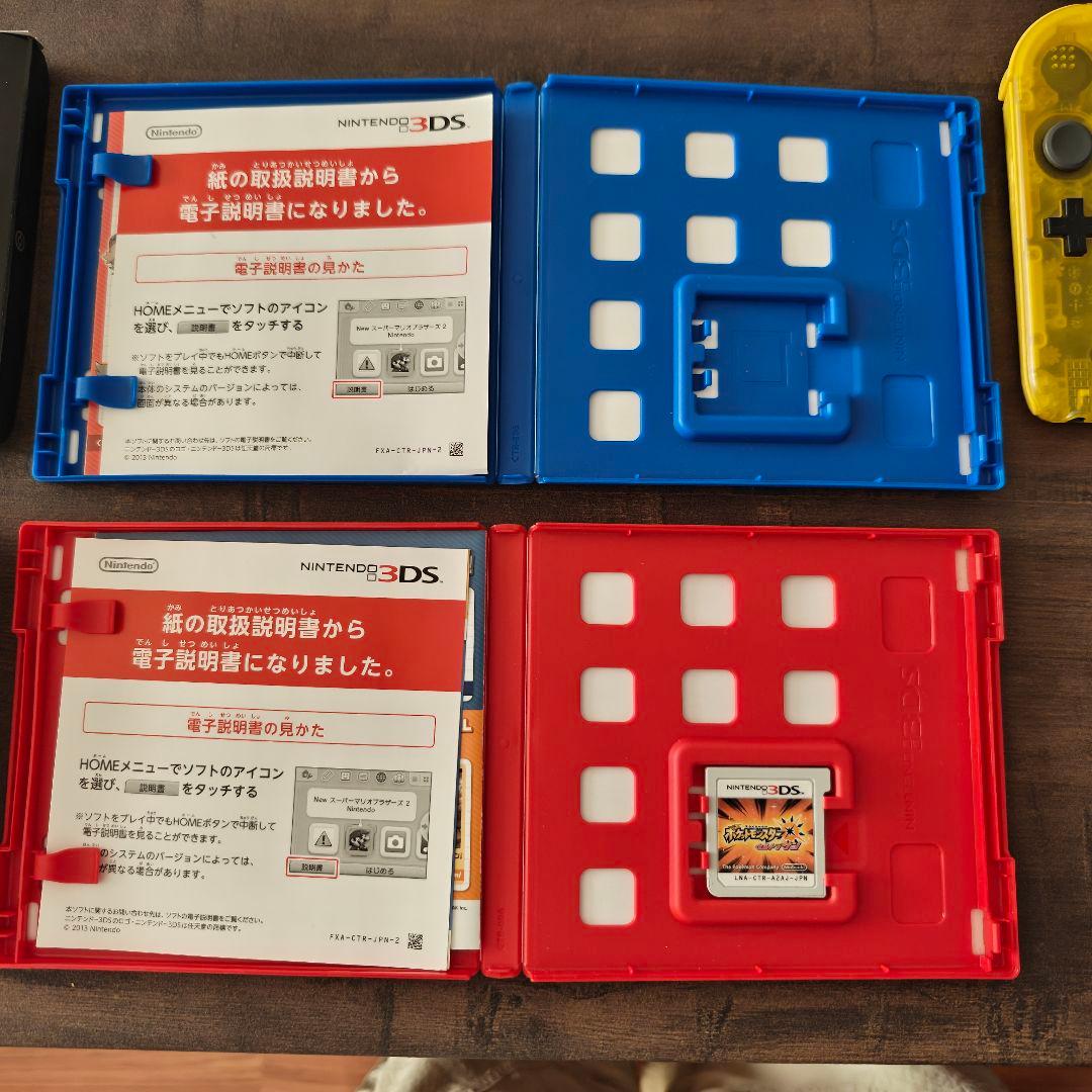 【動作確認済・特典付】ポケモン 3DS 3本（サン・ムーン・ウルトラムーン）