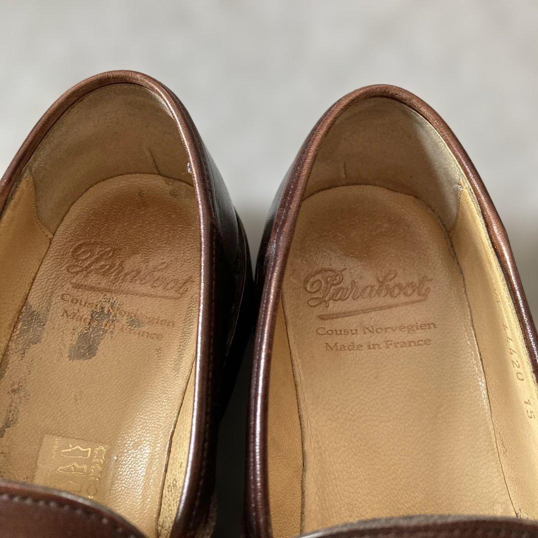 マッシュさま専用　パラブーツ ランス（Reims）カフェ ５1/2