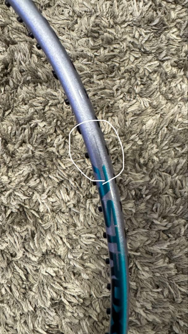 (超美品)アストロクス88D pro 4UG5