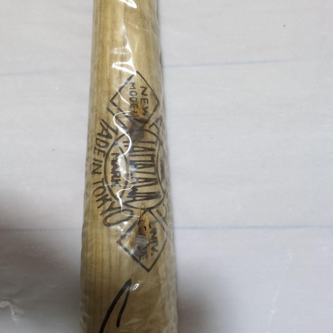 長嶋茂雄 サイン入りバット