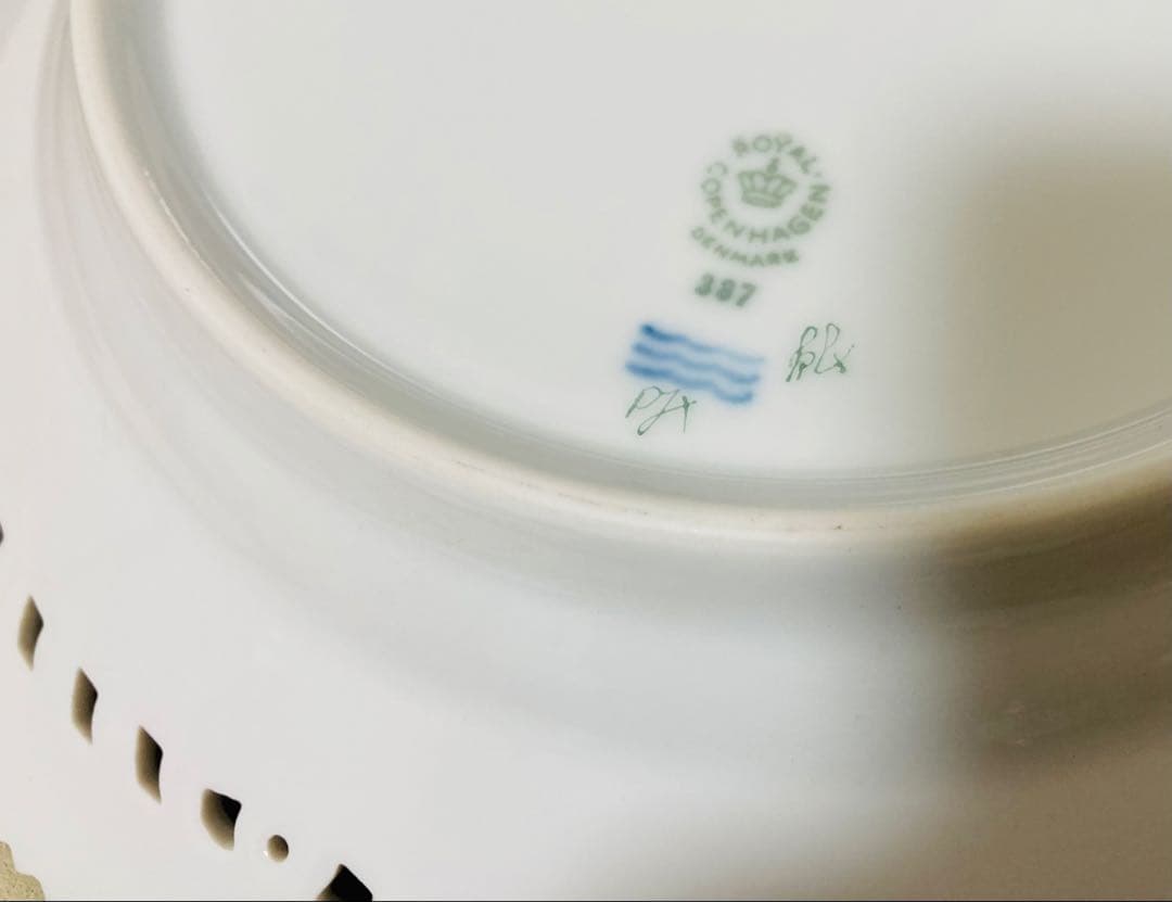 ロイヤルコペンハーゲン　フローラダニカ　25センチ