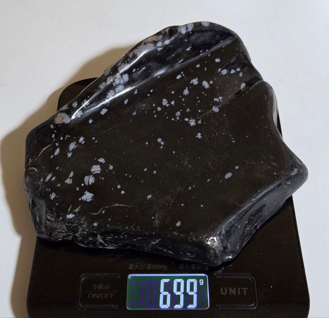スノーフレークオブシディアン　雪花黒曜石　お皿　699g　W180D150H40