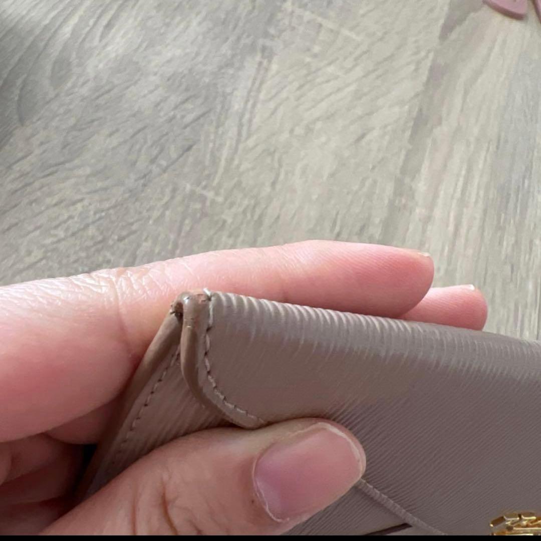 プラダ レター型長財布 ウォレット サフィアーノ