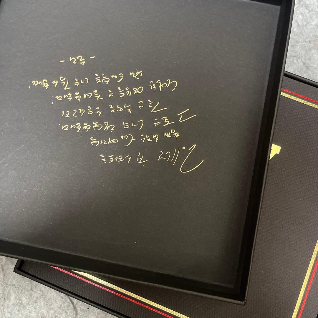 【貴重】SEUNGRI(V.I from BIGBANG)/V WORLD