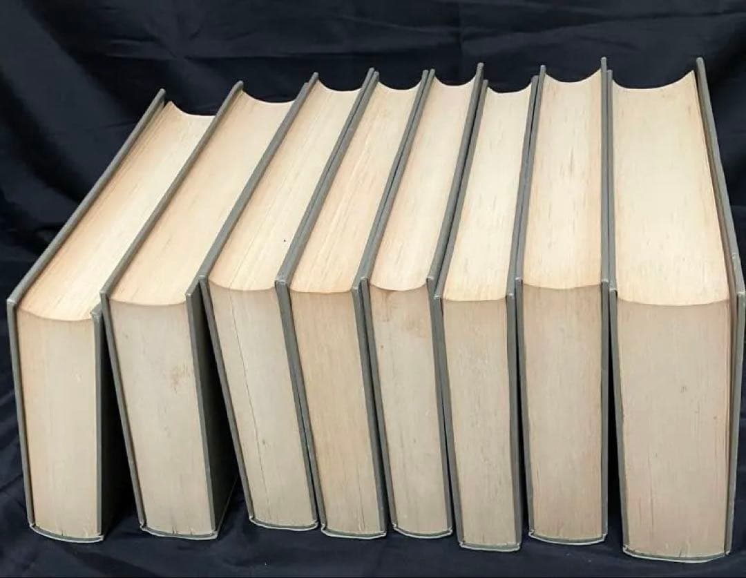 現代ロシア語標準語辞典　全17巻揃い　古書　1950年 - 1965年刊